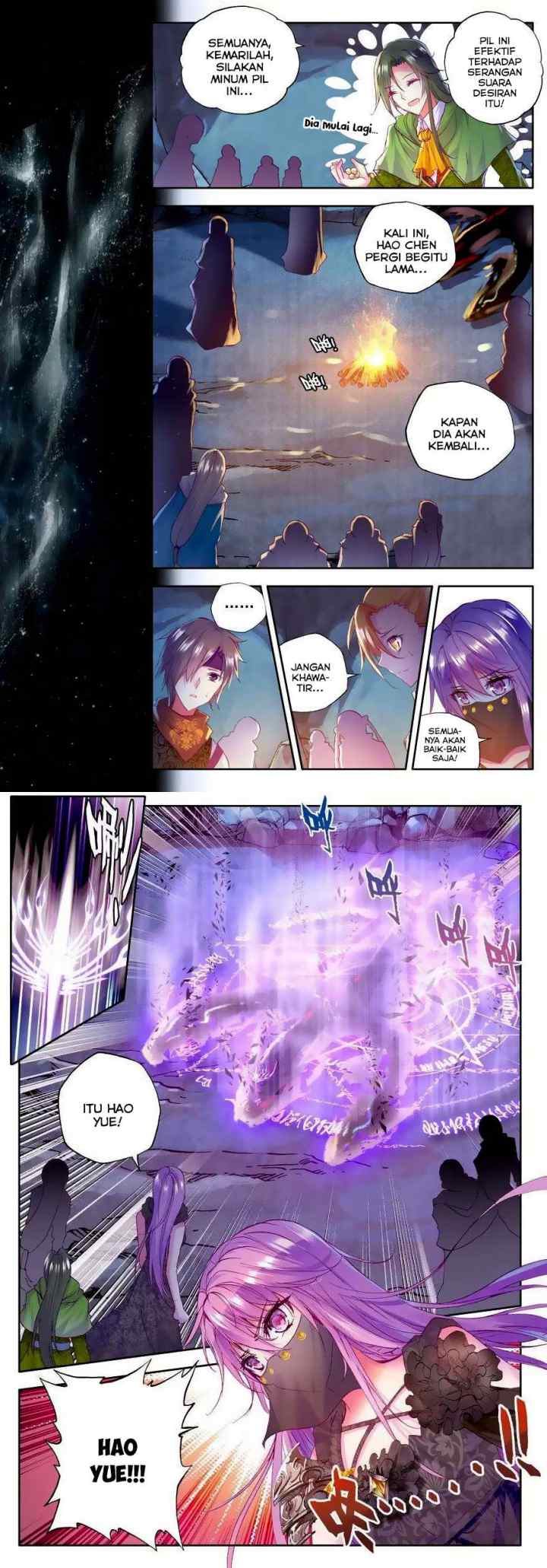 Shen Yin Wang Zuo chapter 108 halaman 12