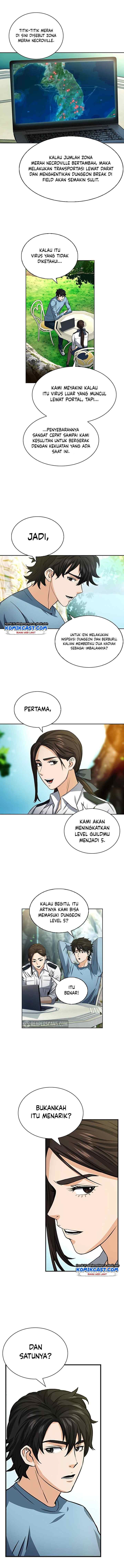 Seoul Station Druid chapter 42 halaman 4