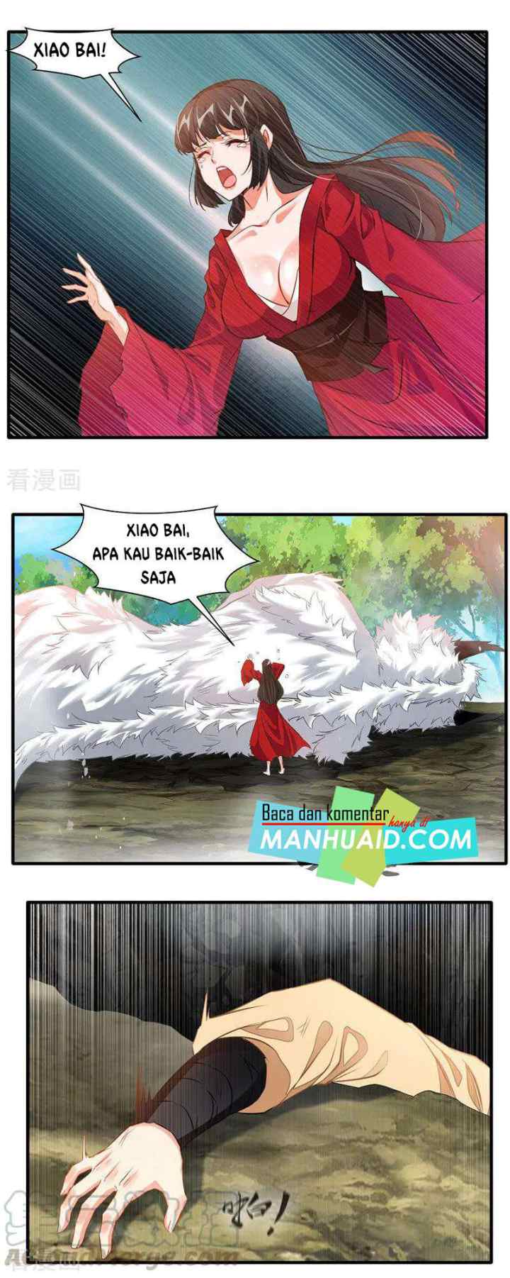 Jueshi Guzun chapter 12 halaman 11