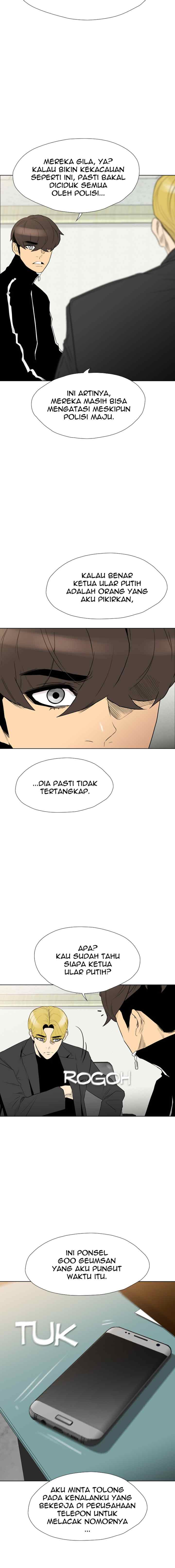 Reawaken Man chapter 129 halaman 15