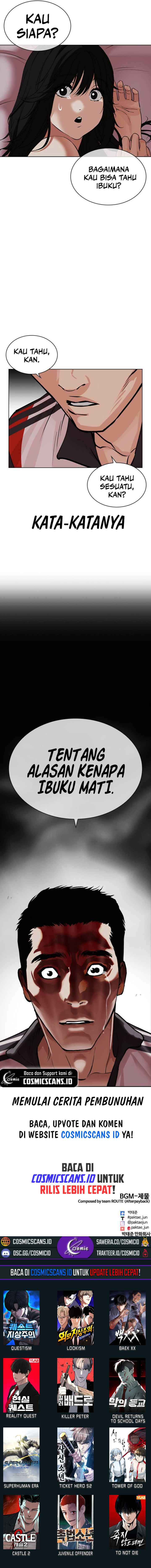 Lookism chapter 487 halaman 14