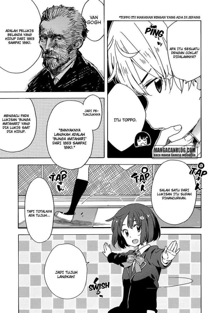 Kono Bijutsubu ni wa Mondai ga Aru! chapter 26 halaman 13