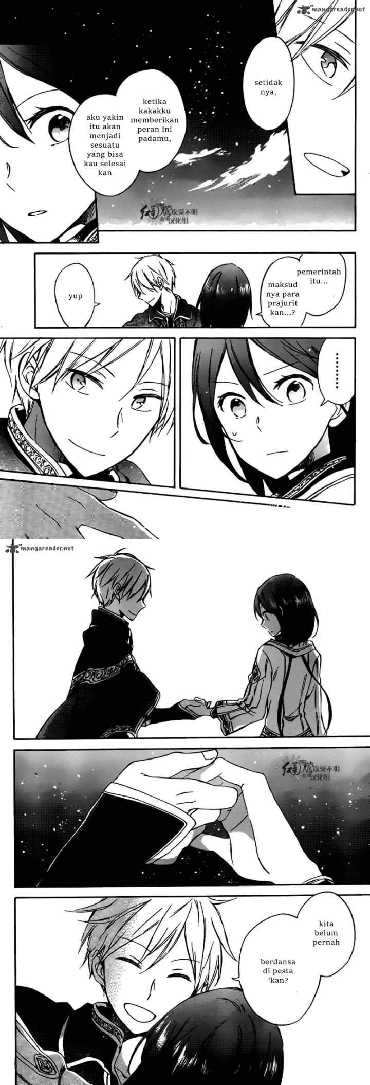 Akagami no Shirayukihime chapter 67 halaman 15