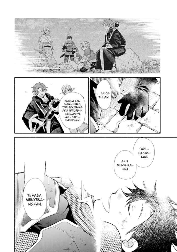 Kinka 1-mai de Kawaru Boukensha Seikatsu chapter 25.1 halaman 17