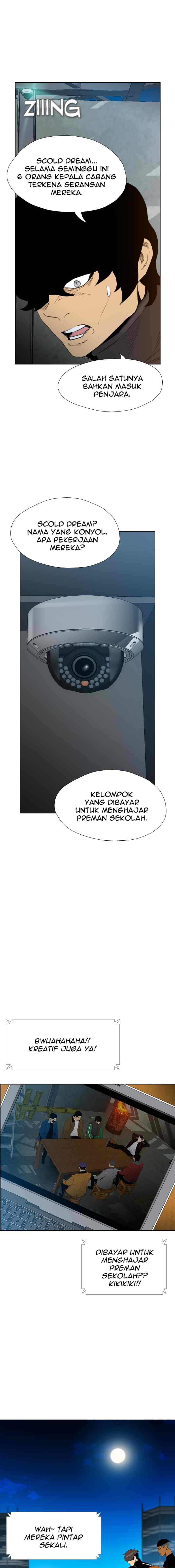 Reawaken Man chapter 121 halaman 12