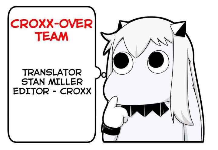Akarui Kioku Soushitsu chapter 13 halaman 15