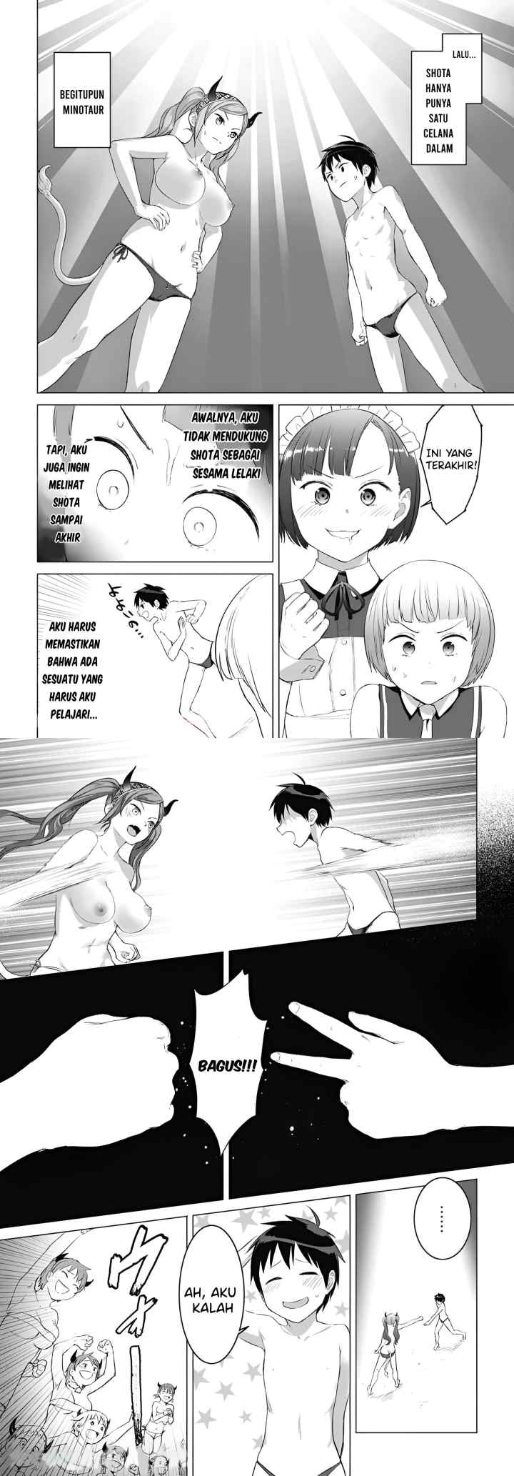 Valhalla Penis Mansion chapter 17 halaman 9