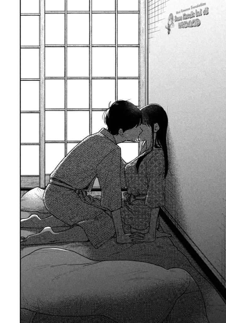 A Rare Marriage: How to Grill Our Love chapter 26 halaman 15
