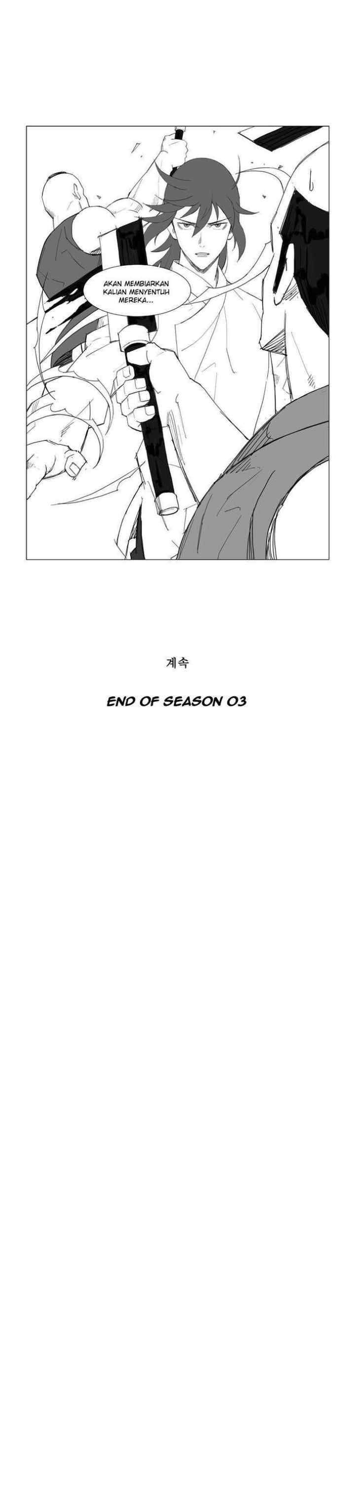 Mujang chapter 56 halaman 8
