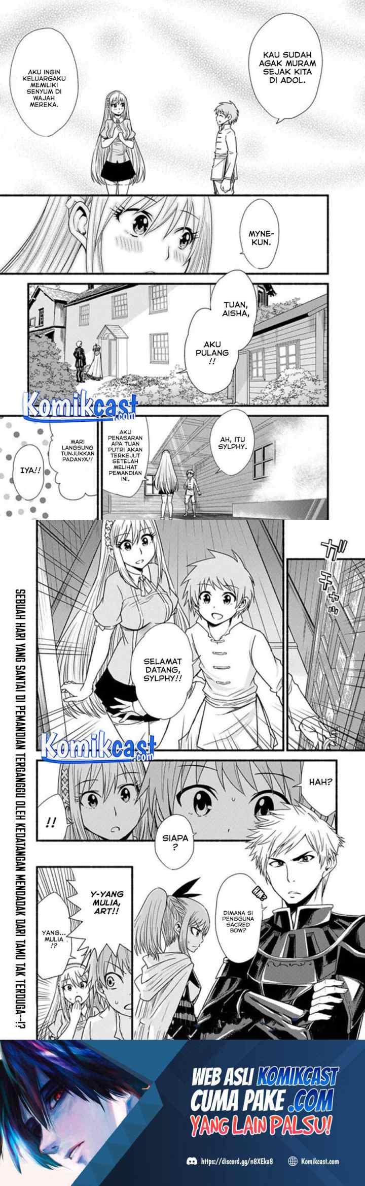 Living In This World With Cut & Paste chapter 15 halaman 12