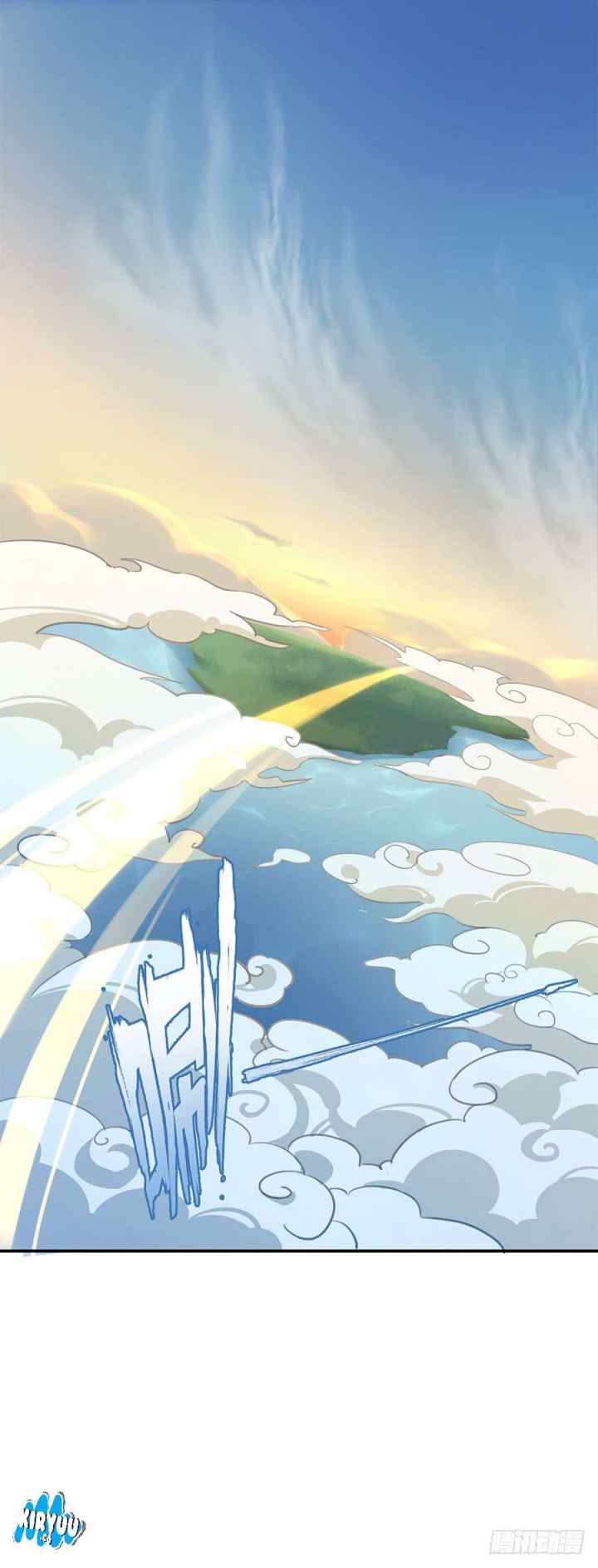 Meng Shi Zai Shang chapter 3 halaman 4