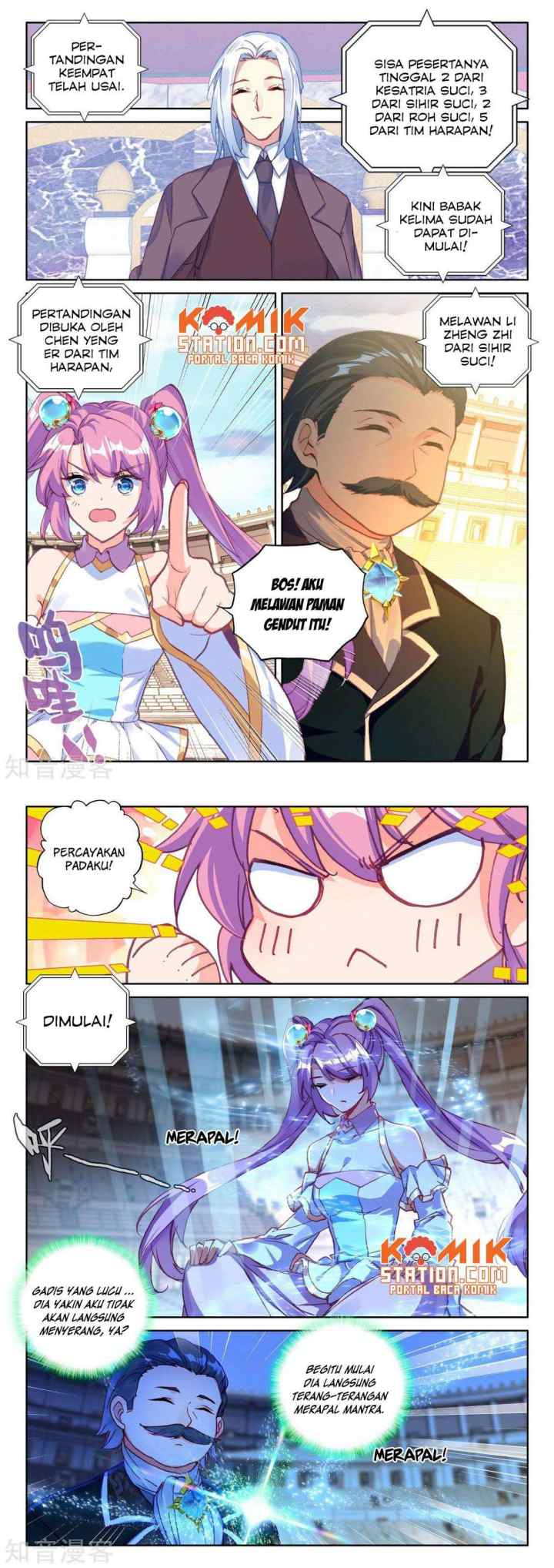 Shen Yin Wang Zuo chapter 197 halaman 9