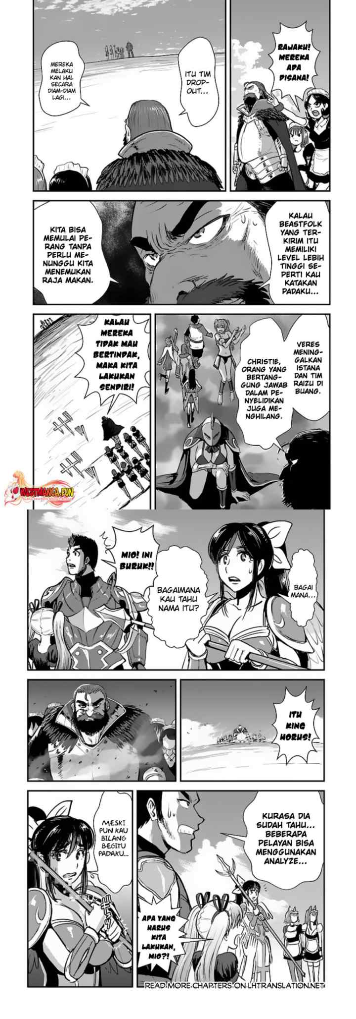 Makikomarete Isekai Teni suru Yatsu wa, Taitei Cheat chapter 55.1 halaman 9