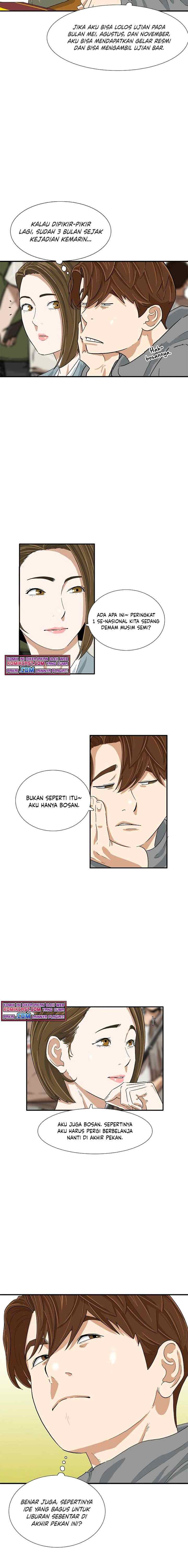 This is the Law chapter 23 halaman 8