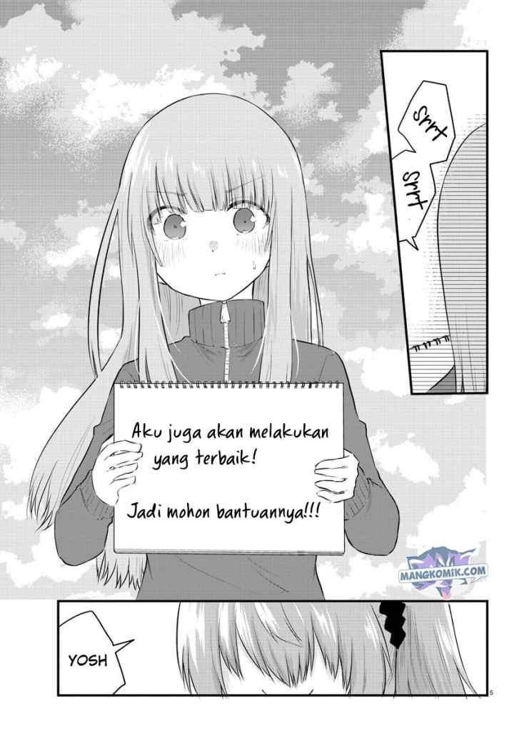 Koe ga dasenai Shoujo wa chapter 49 halaman 6