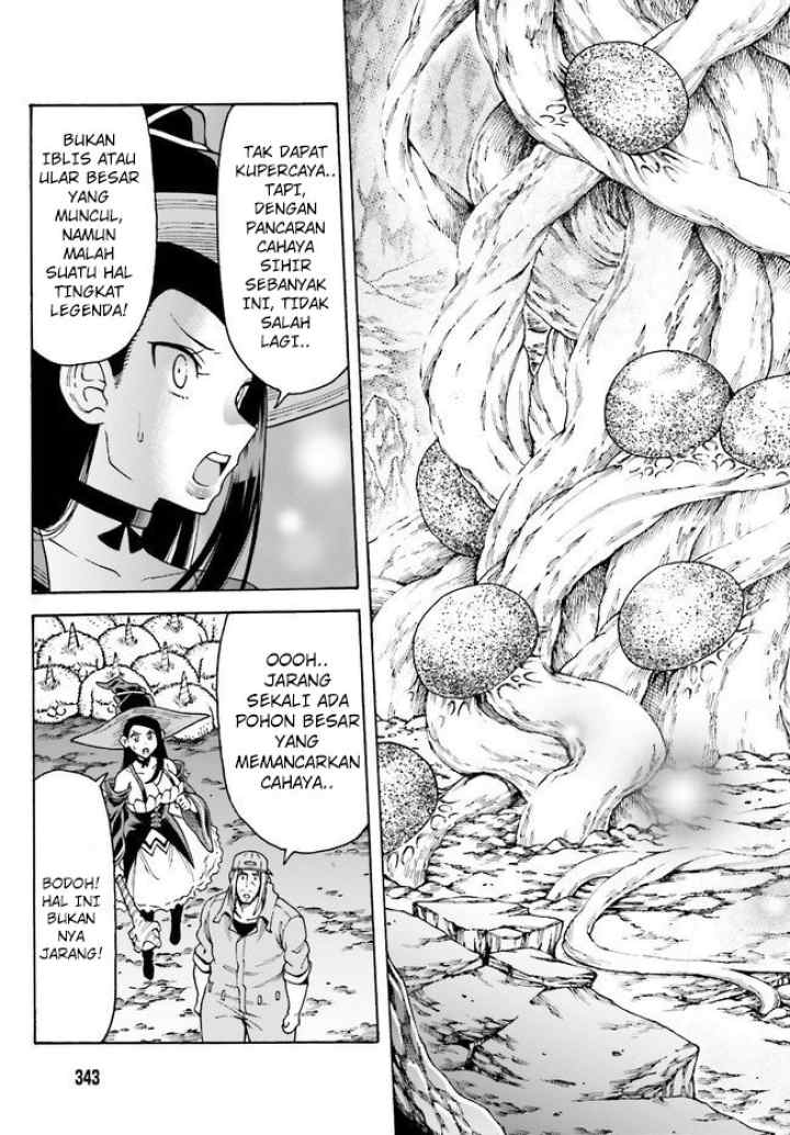 Shiikuin-san wa Isekai de Doubutsuen Tsukuritainode Monsutaa wo Tenazukeru chapter 6 halaman 13