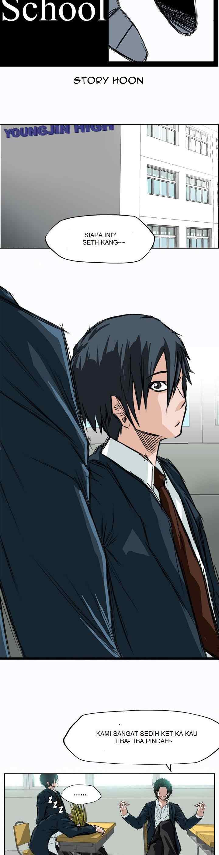 Boss in School chapter 3 halaman 7