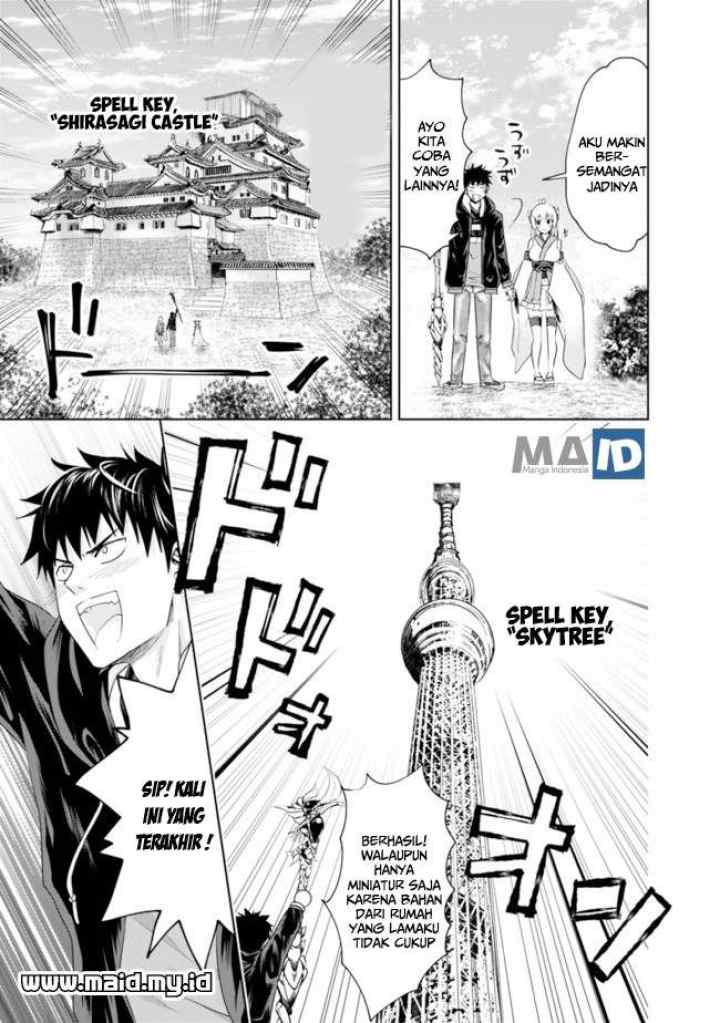 Ore No Ie Ga Maryoku Spot Datta Ken: Sundeiru Dake De Sekai Saikyou chapter 31 halaman 12