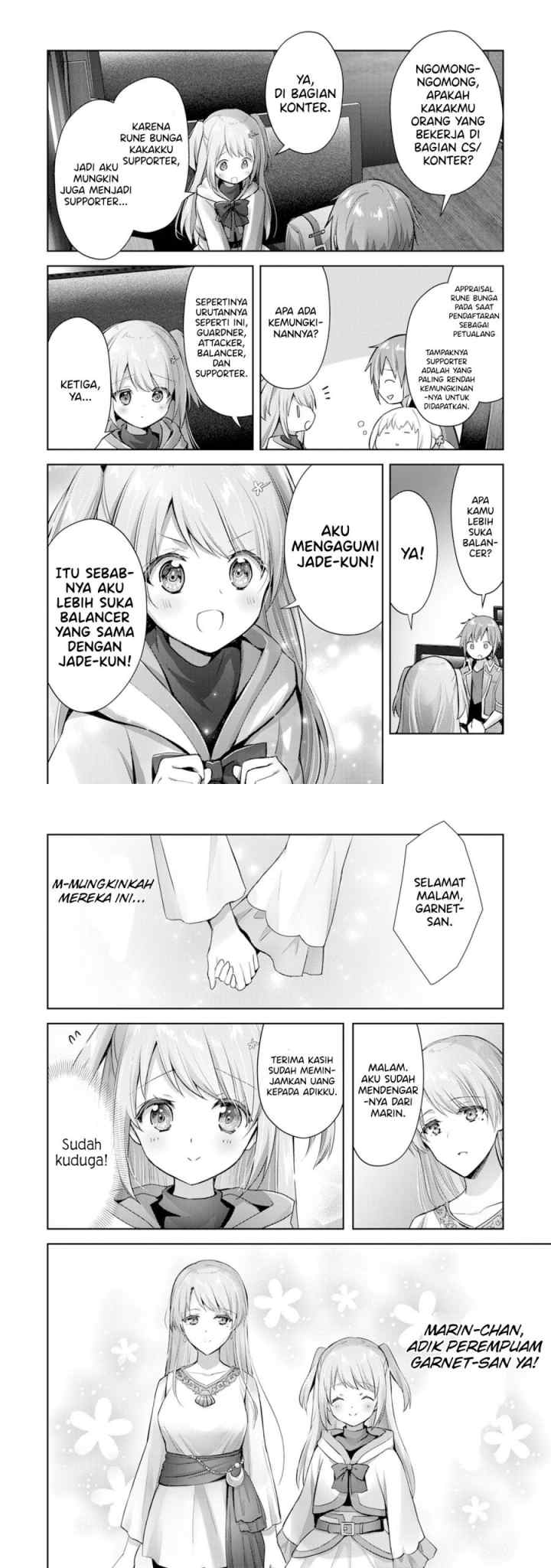 Uketsukejo ni Kokuhaku Shitakute Girudo ni Kayoitsumetara Eiyu ni Natteta chapter 9 halaman 6