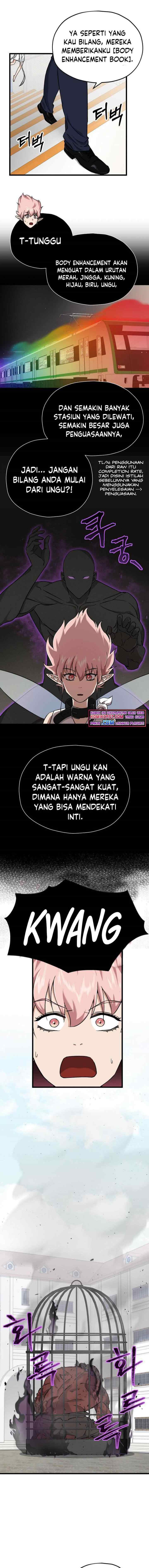 My Dad Is Too Strong chapter 70 halaman 4