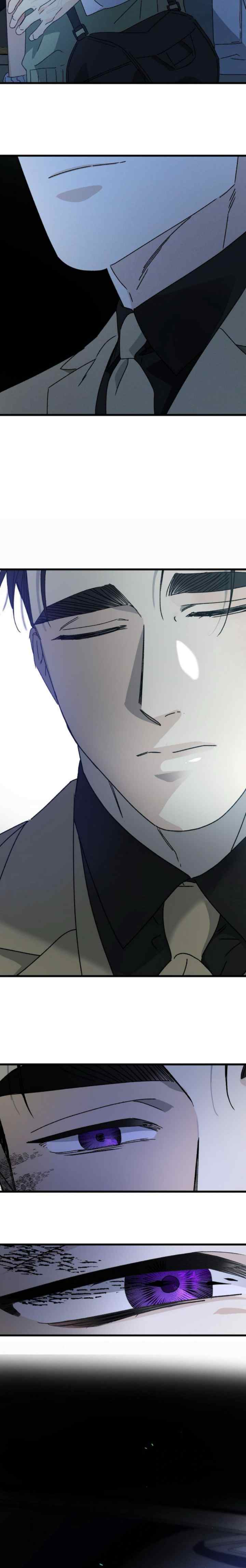 Shining In Nightmares chapter 40 halaman 5