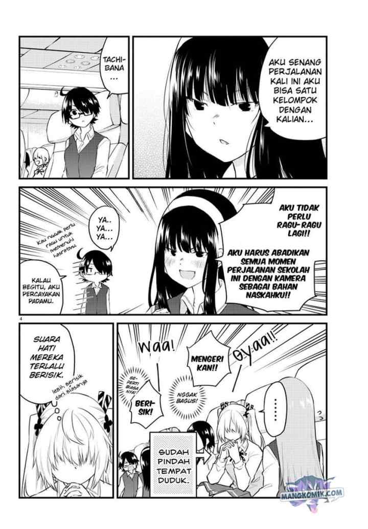 Koe ga dasenai Shoujo wa chapter 70 halaman 6