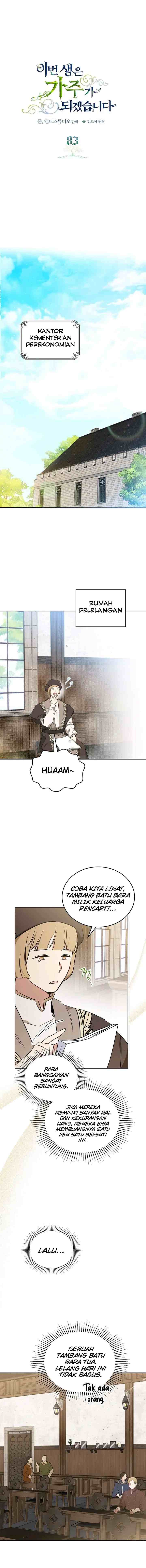 I'll Become the Head of the Family chapter 83 halaman 6