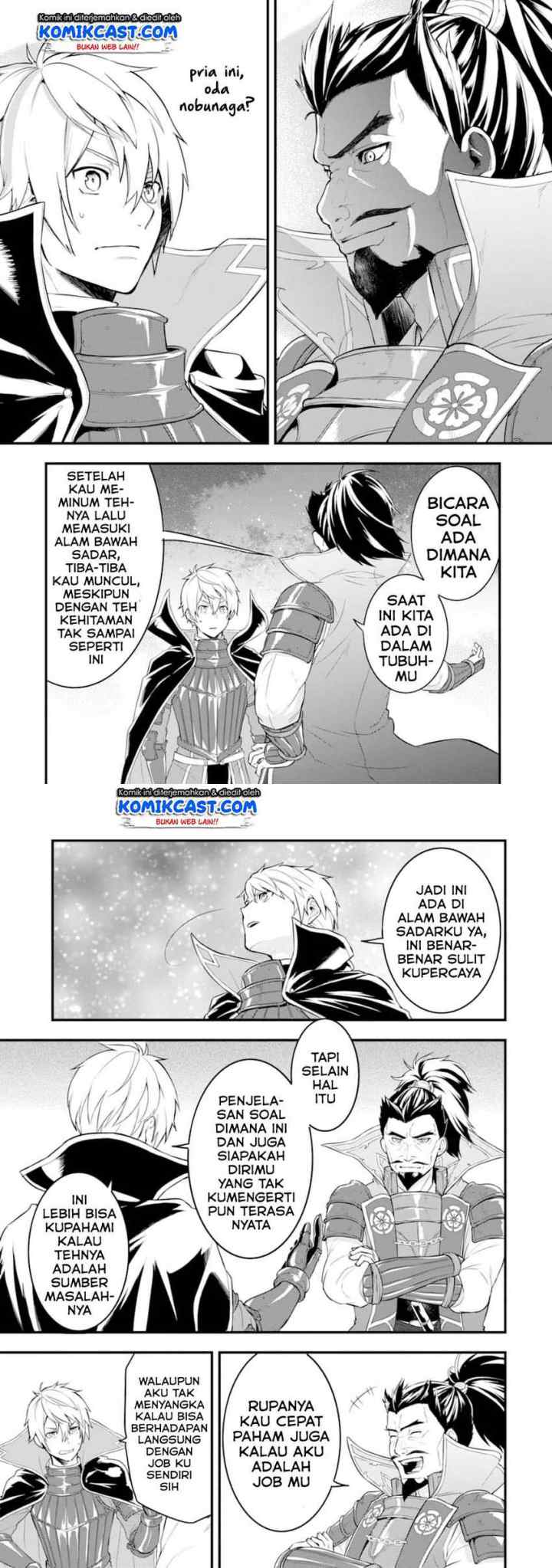 Oda Nobunaga to Iu Nazo no Shokugyo ga Mahou Kenshi yori Cheat Dattanode, Oukoku wo Tsukuru Koto ni chapter 23 halaman 4