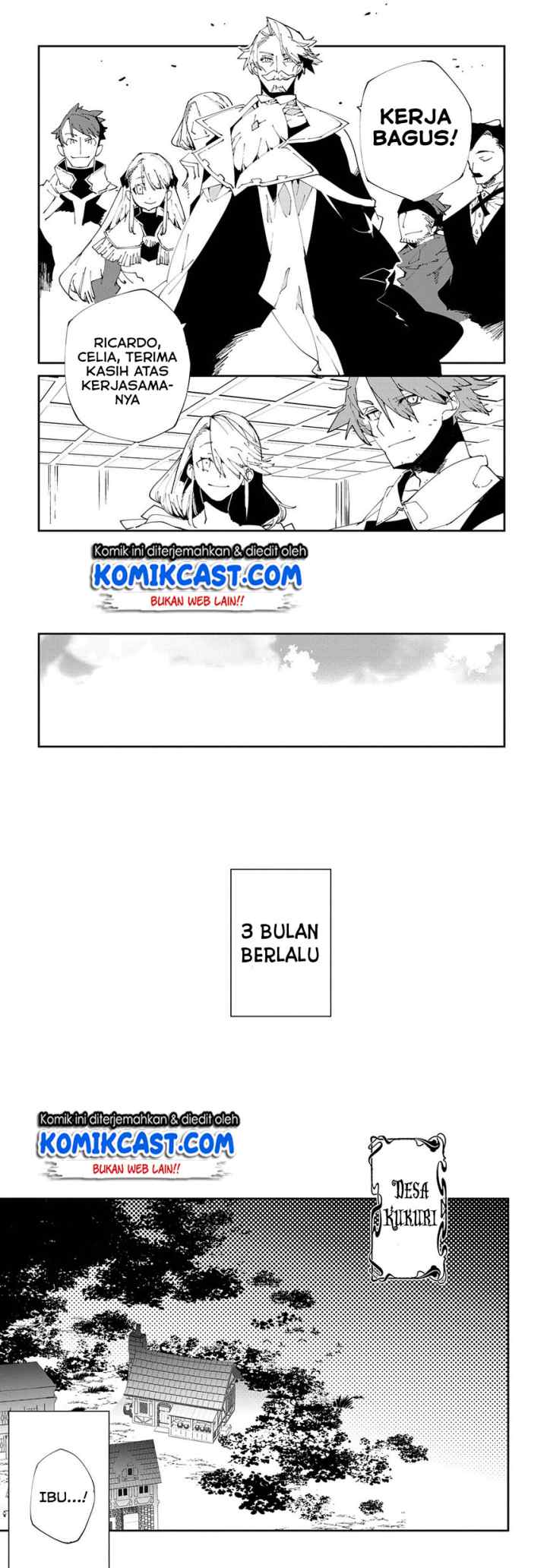 Isekai Tensei no Boukensha chapter 8 halaman 5