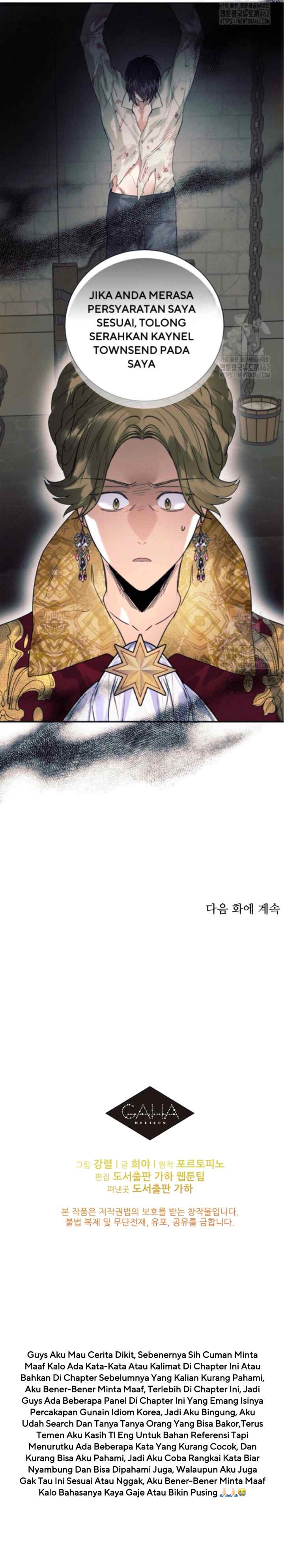 Royal Marriage chapter 88 halaman 20