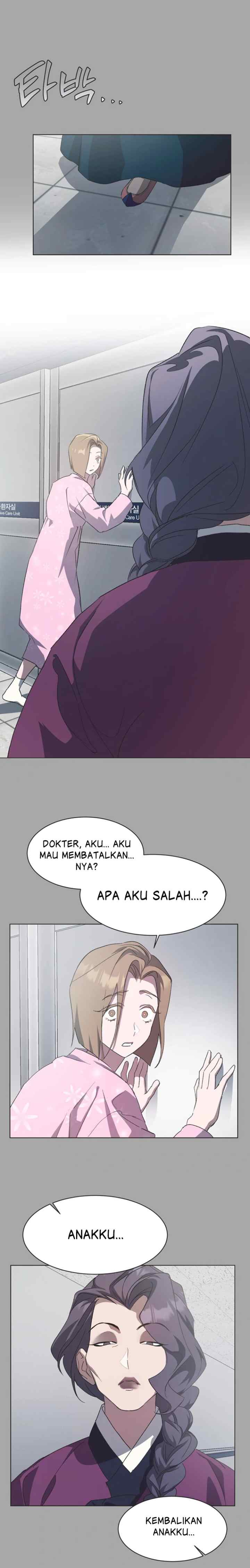 Imperfect Cinderella Story chapter 56 halaman 5