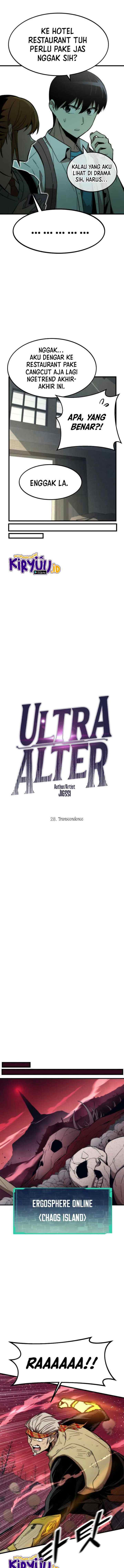 Ultra Alter chapter 28 halaman 9