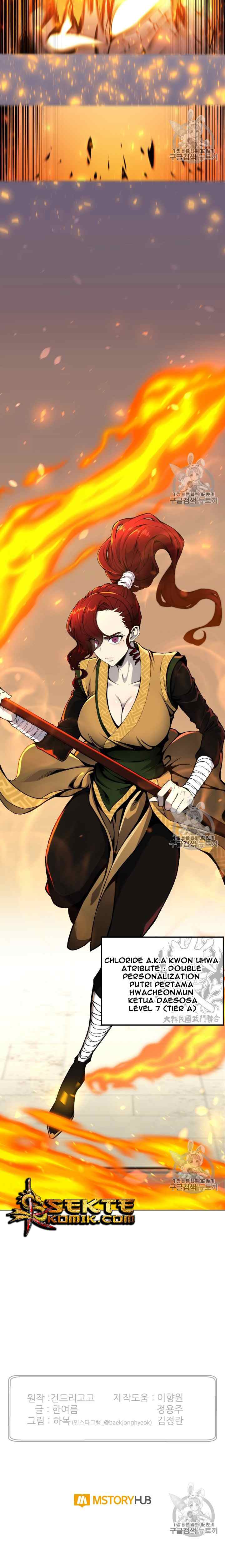 Reverse Villain chapter 51 halaman 17
