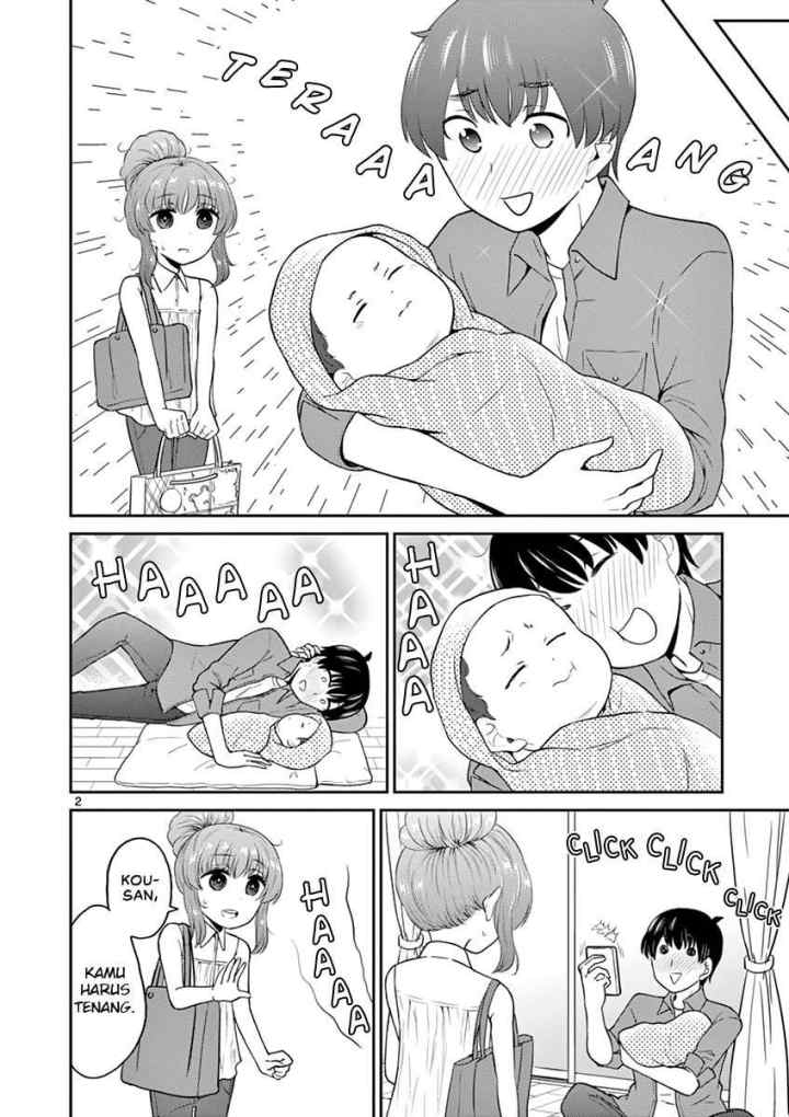 Otoko no Ko Tsuma chapter 20 halaman 4