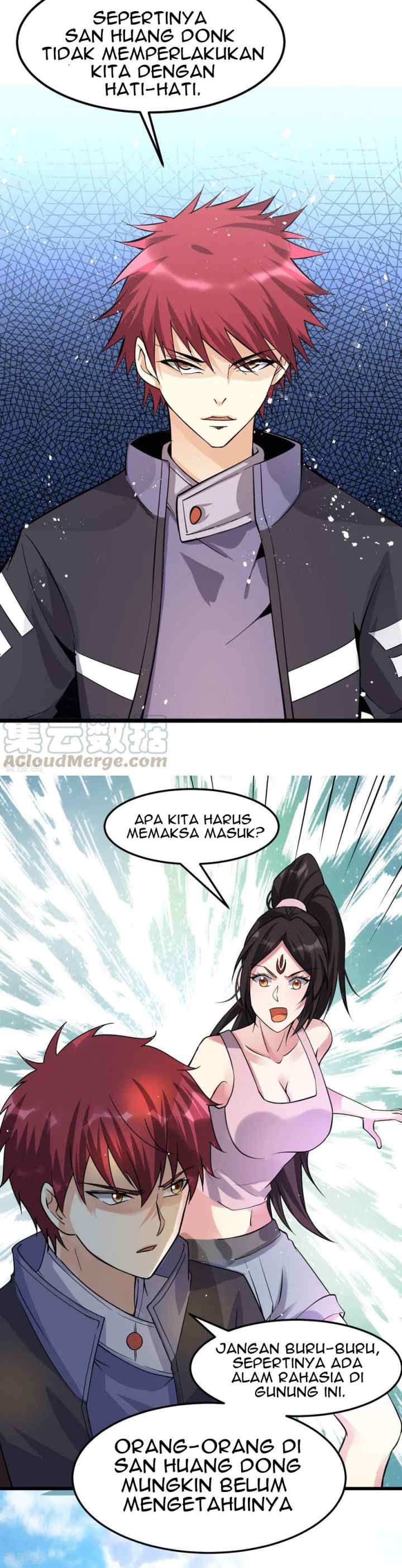 Dushi Xian Wang chapter 153 halaman 12