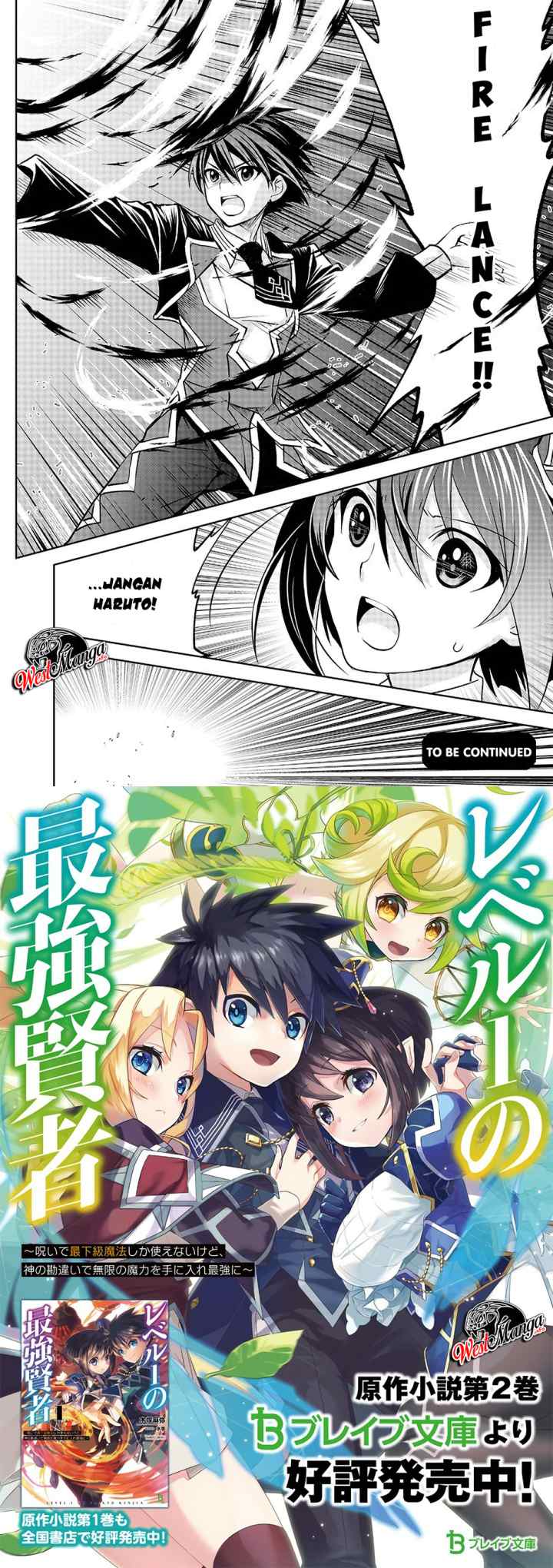 Level 1 No Saikyou Kenja: Noroi De Saikakyuu Mahou Shika Tsukaenai Kedo Kami No Kanchigai De Mugen chapter 6 halaman 10