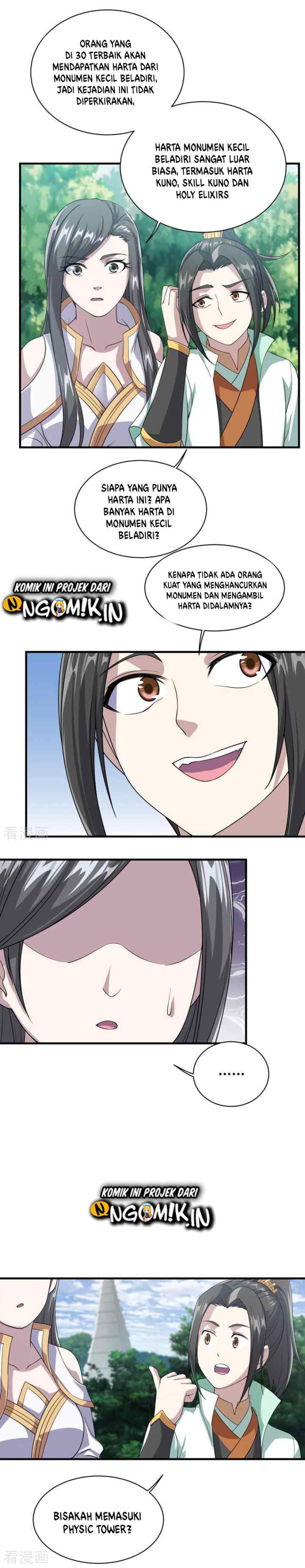 Matchless Emperor chapter 25 halaman 5