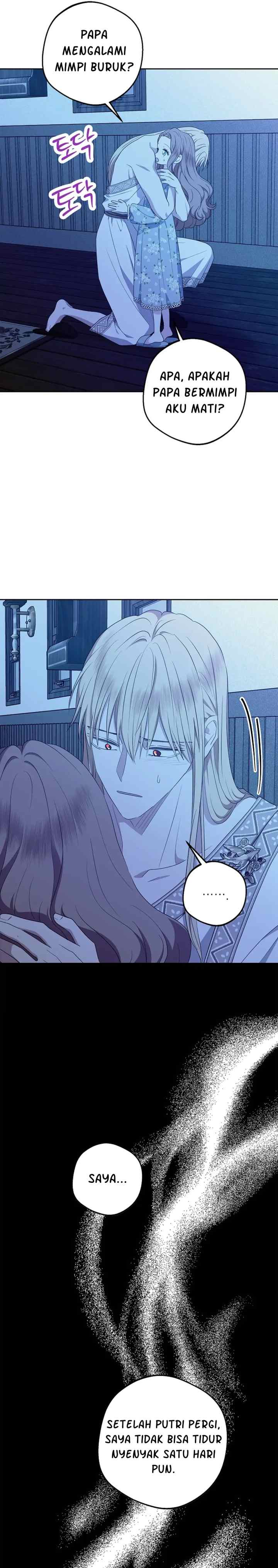 Surviving as an Illegitimate Princess chapter 102 halaman 13