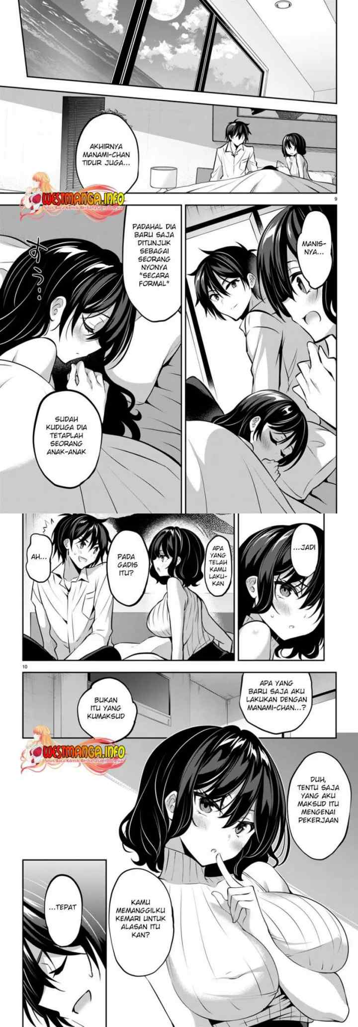 Strategic Lovers chapter 14 halaman 6