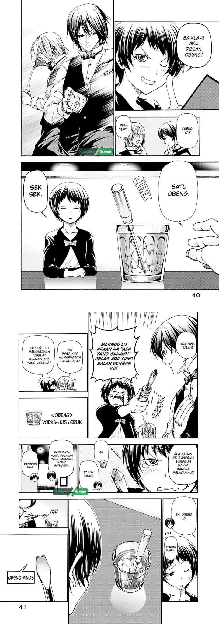 Grand Blue chapter 14 halaman 8