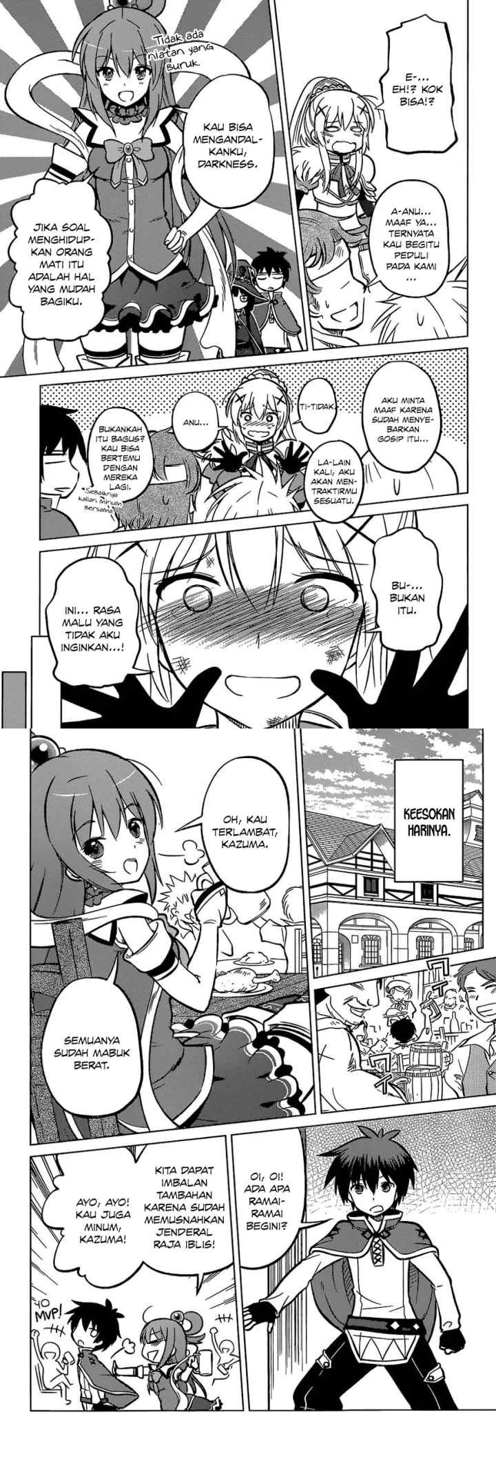 Kono Subarashii Sekai ni Shukufuku o! chapter 11 halaman 14