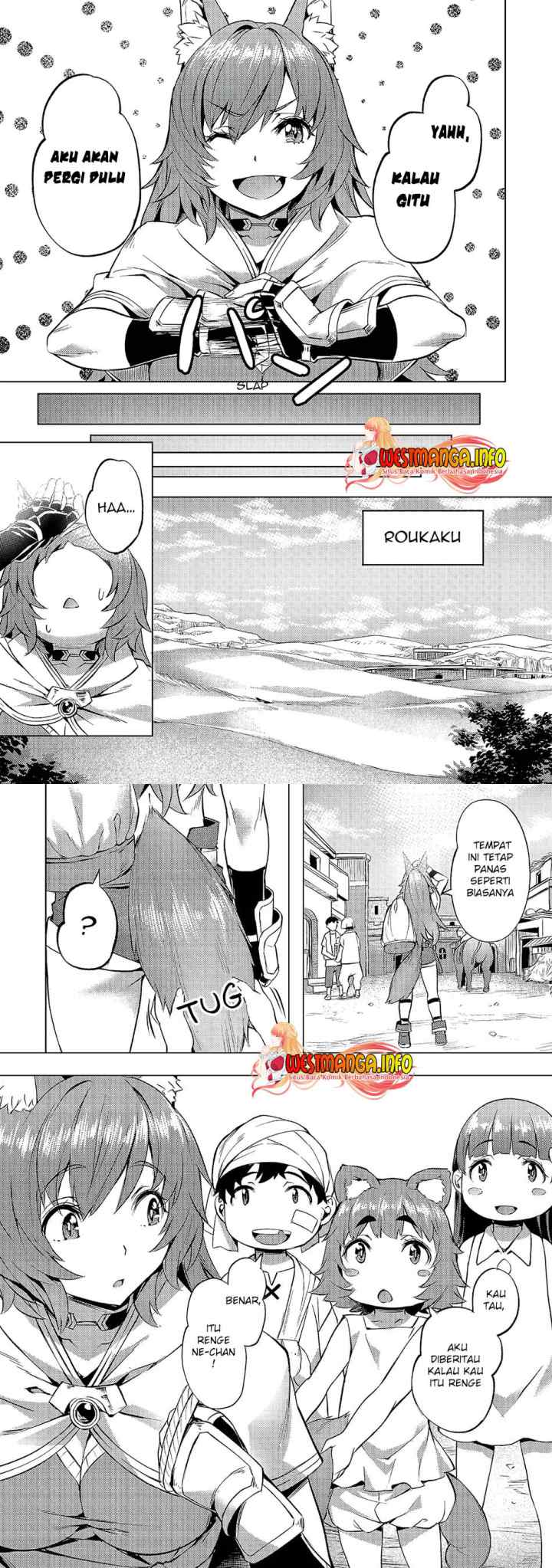 Isekai de Slow Life wo (Ganbou) chapter 20 halaman 4