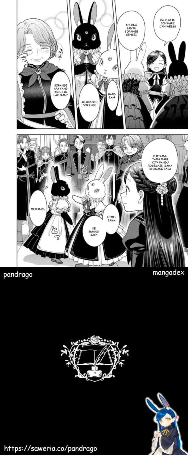 Honzuki no Gekokujou: Part 4 chapter 11 halaman 17