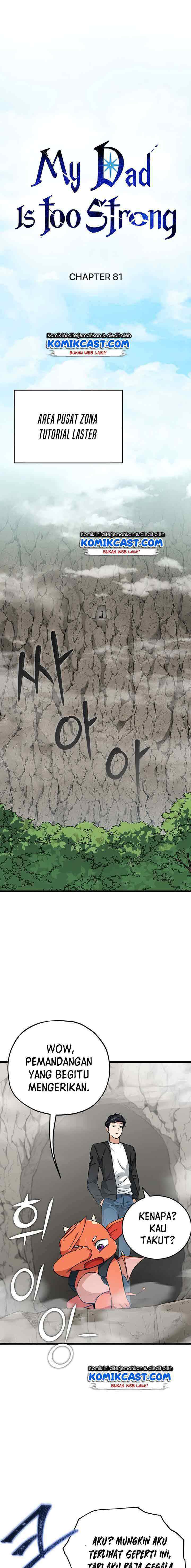My Dad Is Too Strong chapter 81 halaman 4