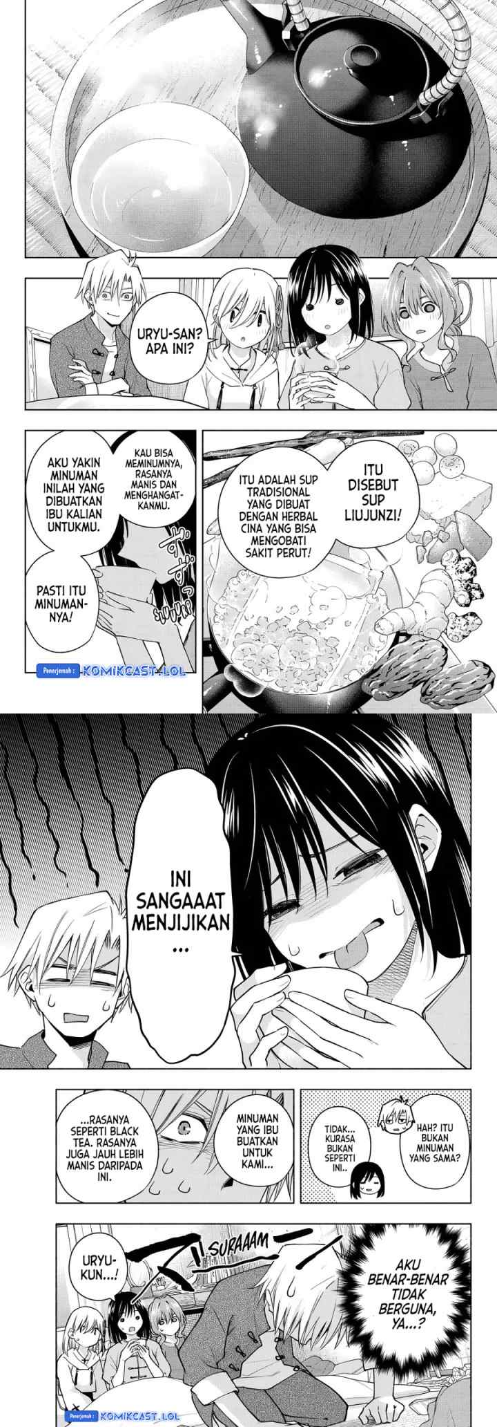 Amagami-san Chi no Enmusubi chapter 118 halaman 8