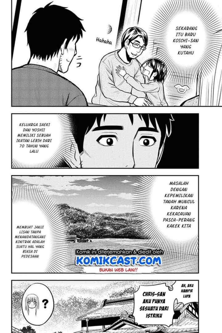 Orenchi ni Kita Onna Kishi to Inakagurashi Surukotoninatta Ken chapter 53 halaman 7