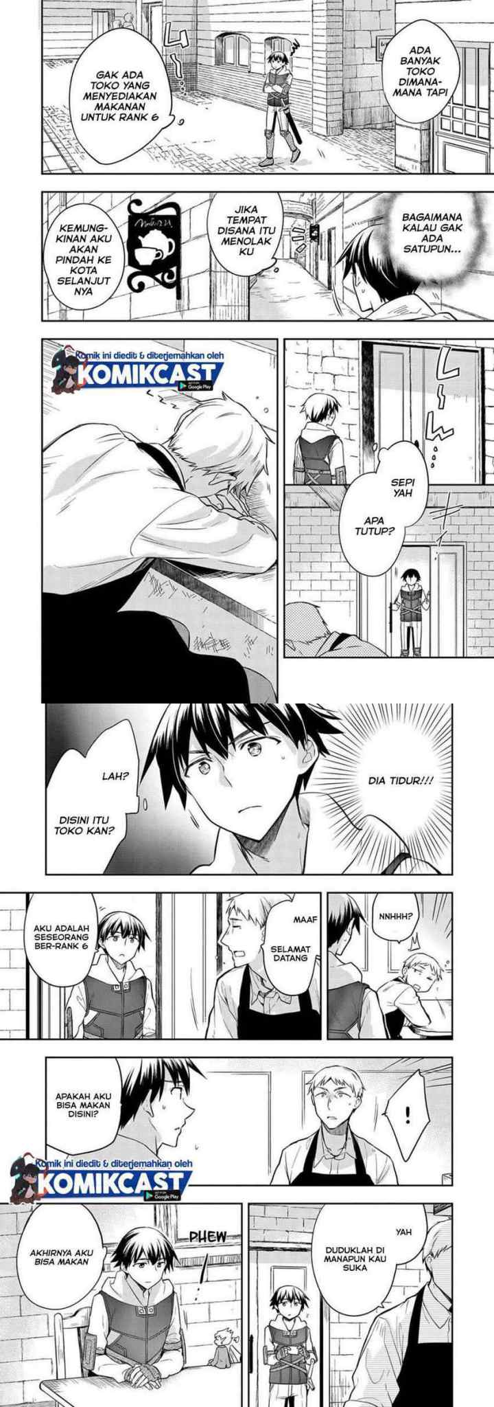 Mushoku no Eiyuu: Betsu ni Skill Nanka Iranakattan daga chapter 25 halaman 5