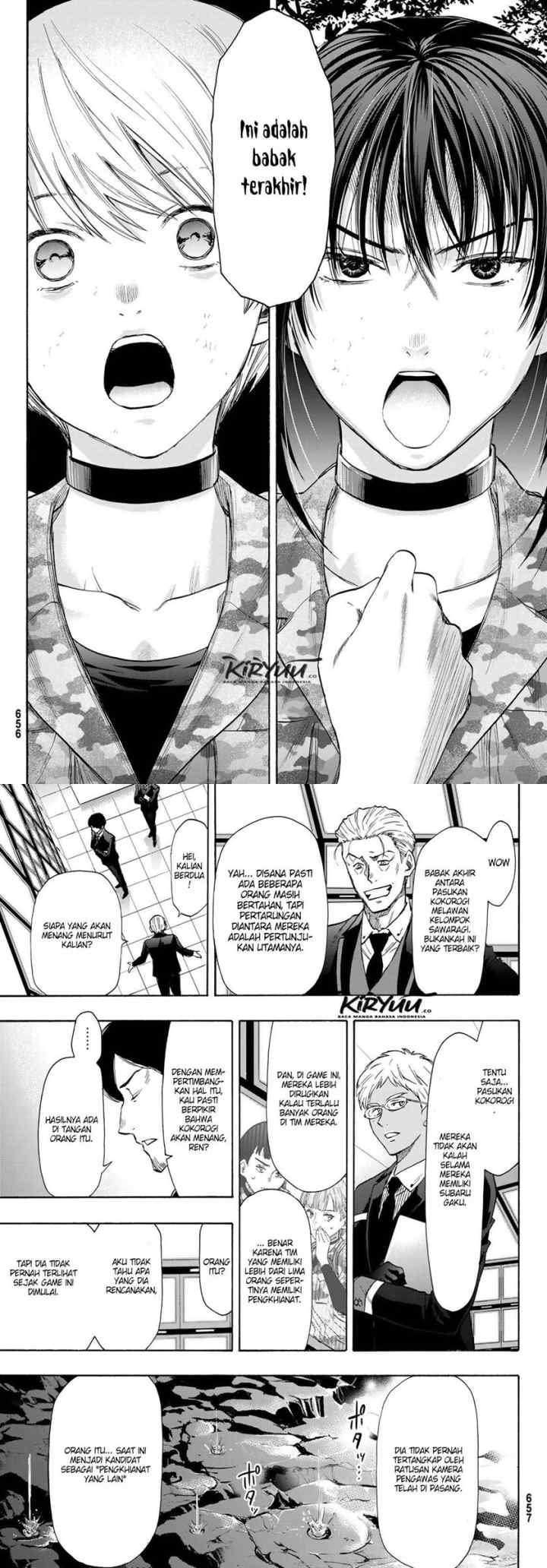Tomodachi Game chapter 79 halaman 17