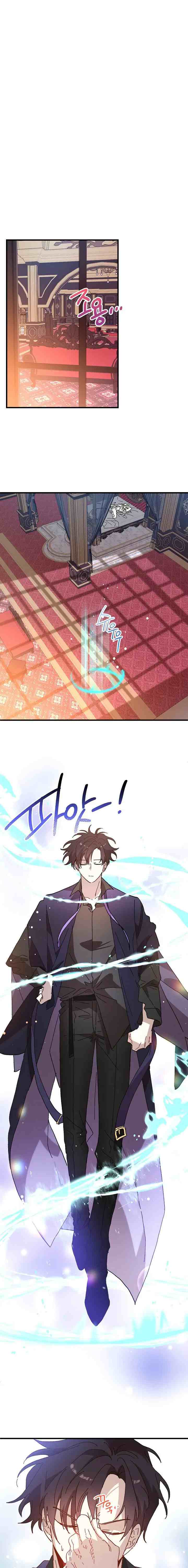 The Princess Pretends to Be Crazy chapter 29 halaman 6