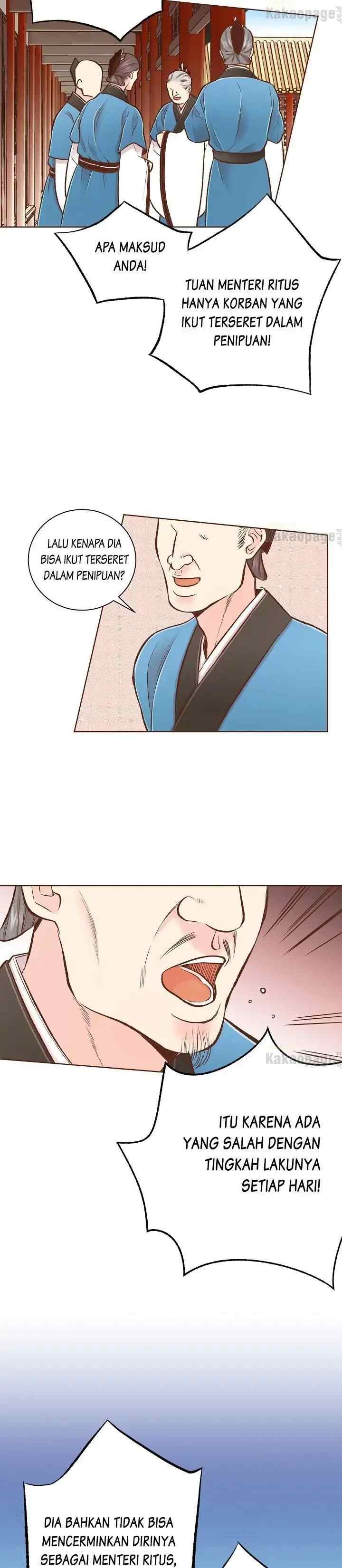 Snow Blossom chapter 259 halaman 7